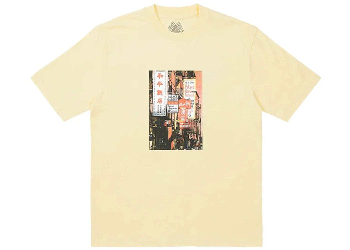 Palace Downtown T-shirt Mellow Yellow