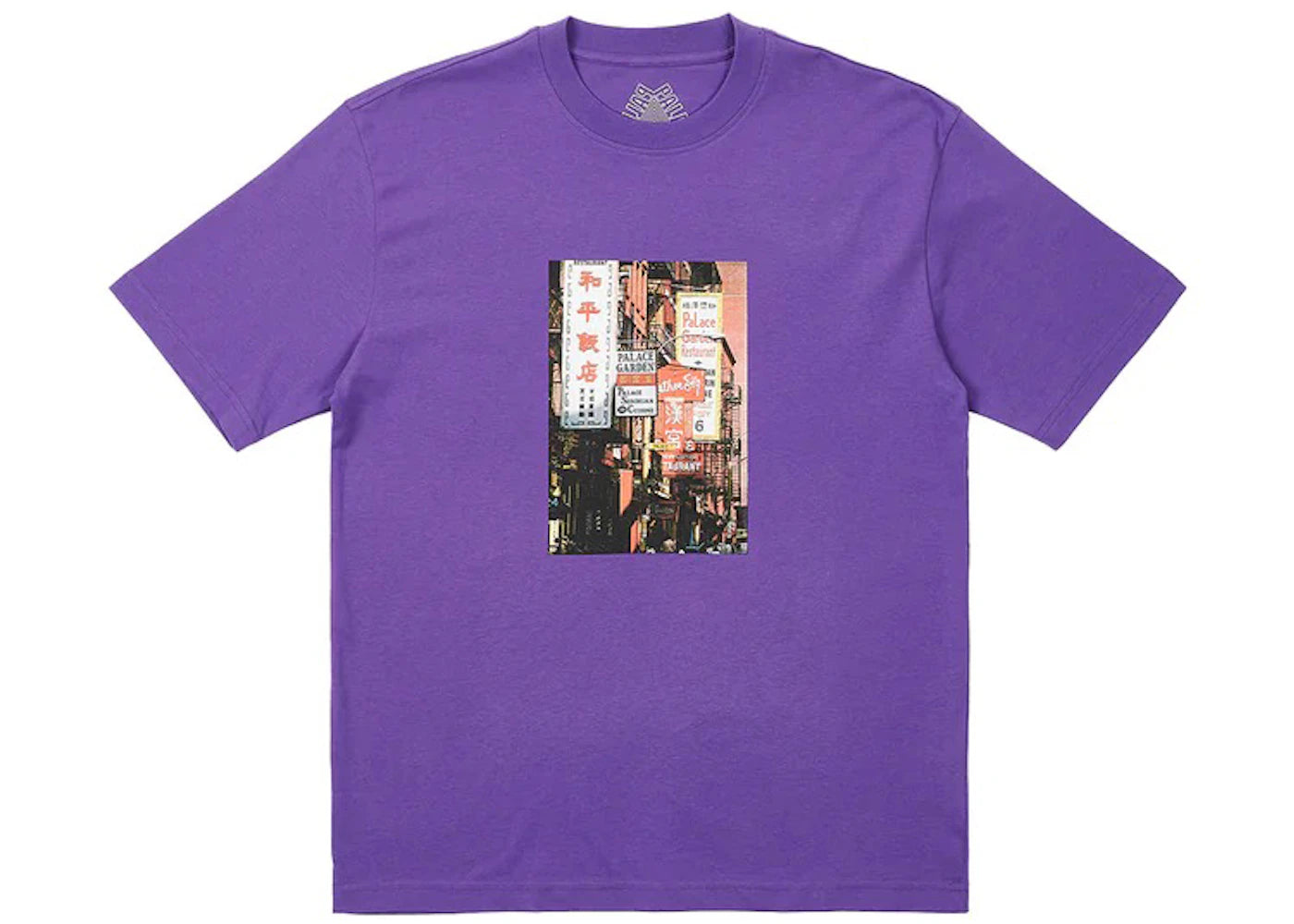 Palace Downtown T-shirt Regal Purple