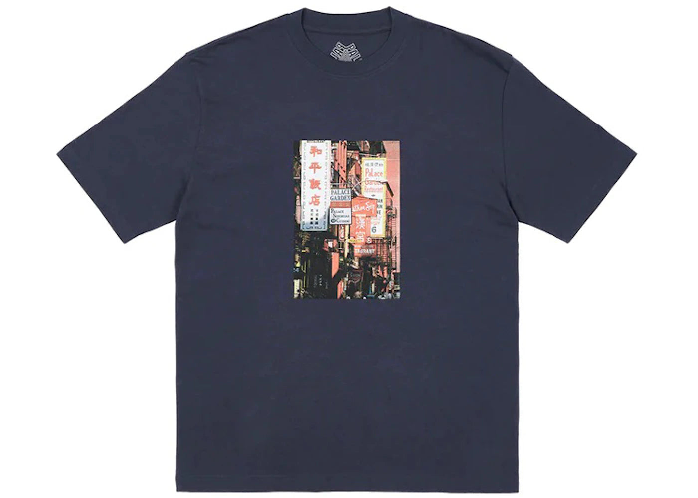 Palace Downtown T-shirt Navy