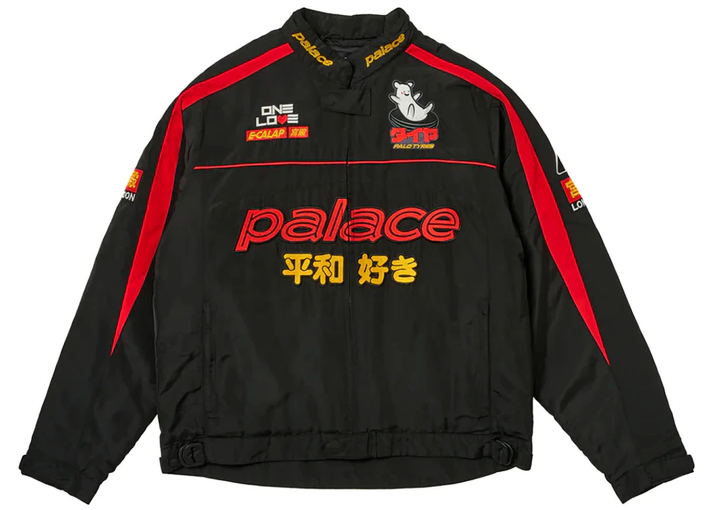 Palace Faster Jacket Black/Red