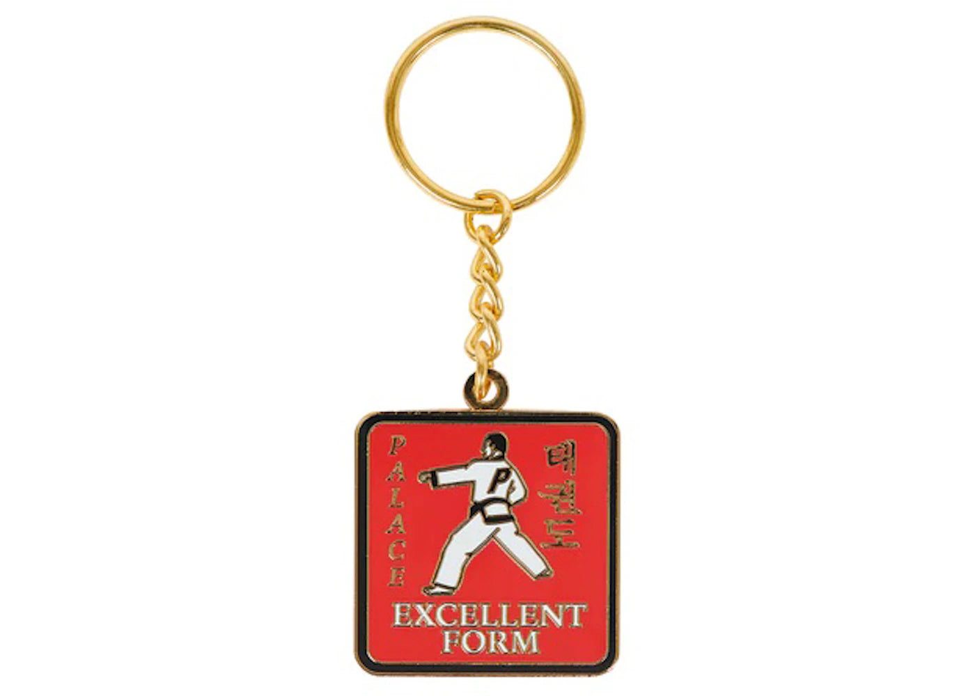 Palace High Kick Keyring Multi