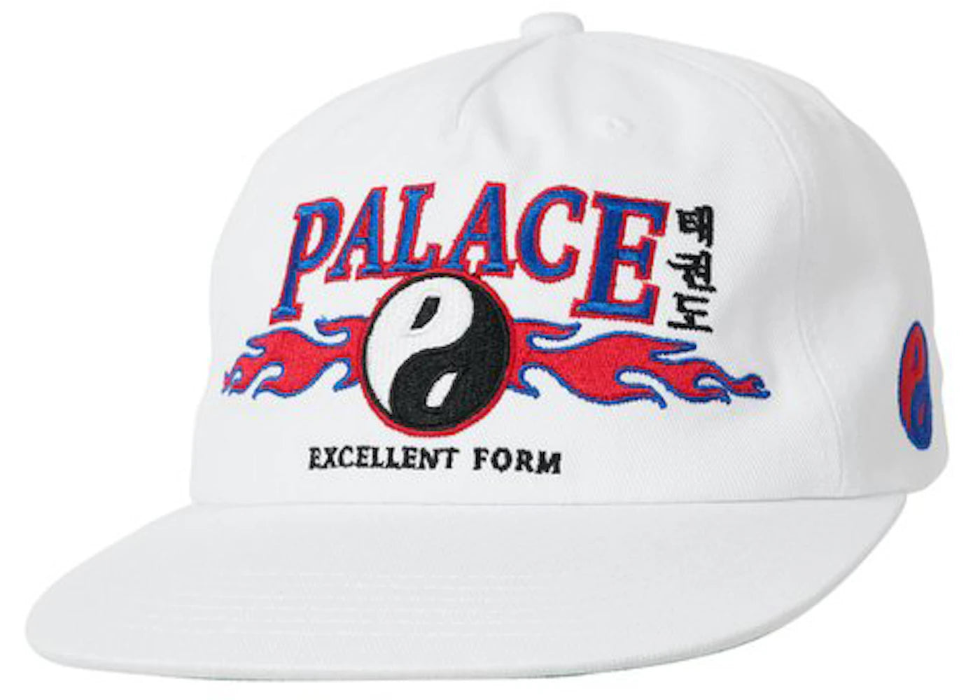 Palace High Kick PAL Hat White