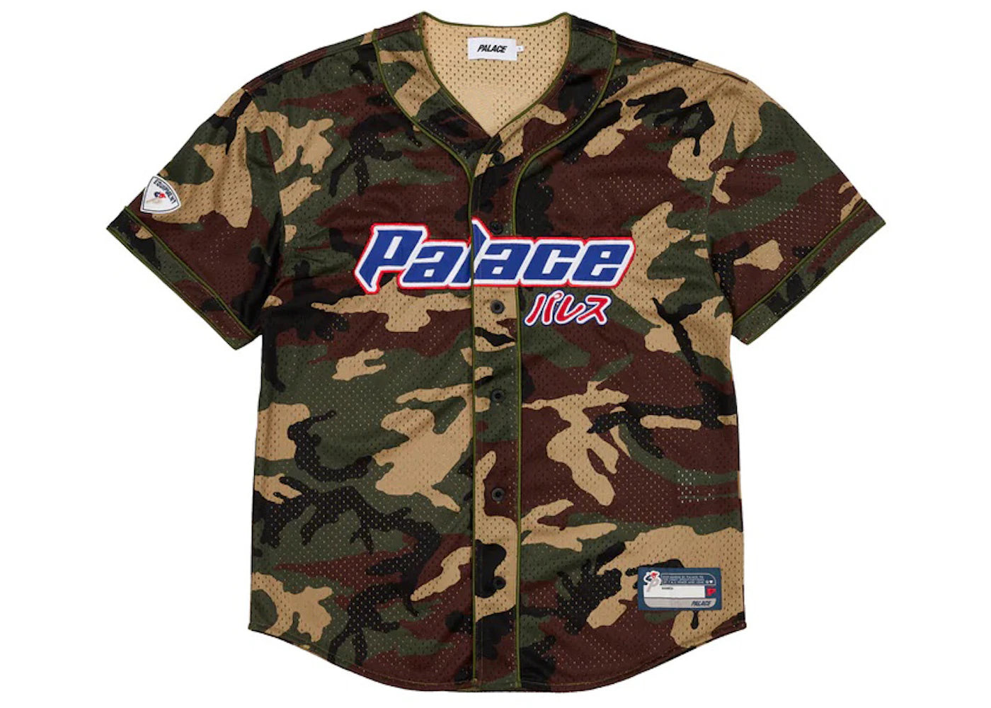 Palace Kawaii Baseball Jersey Camo