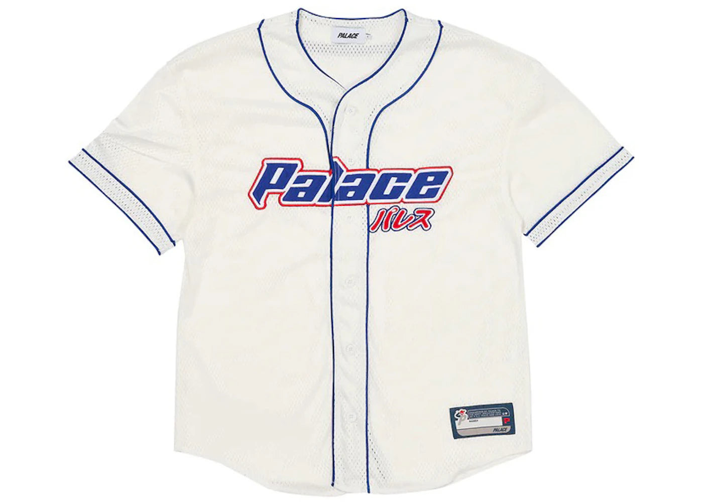 Palace Kawaii Baseball Jersey White