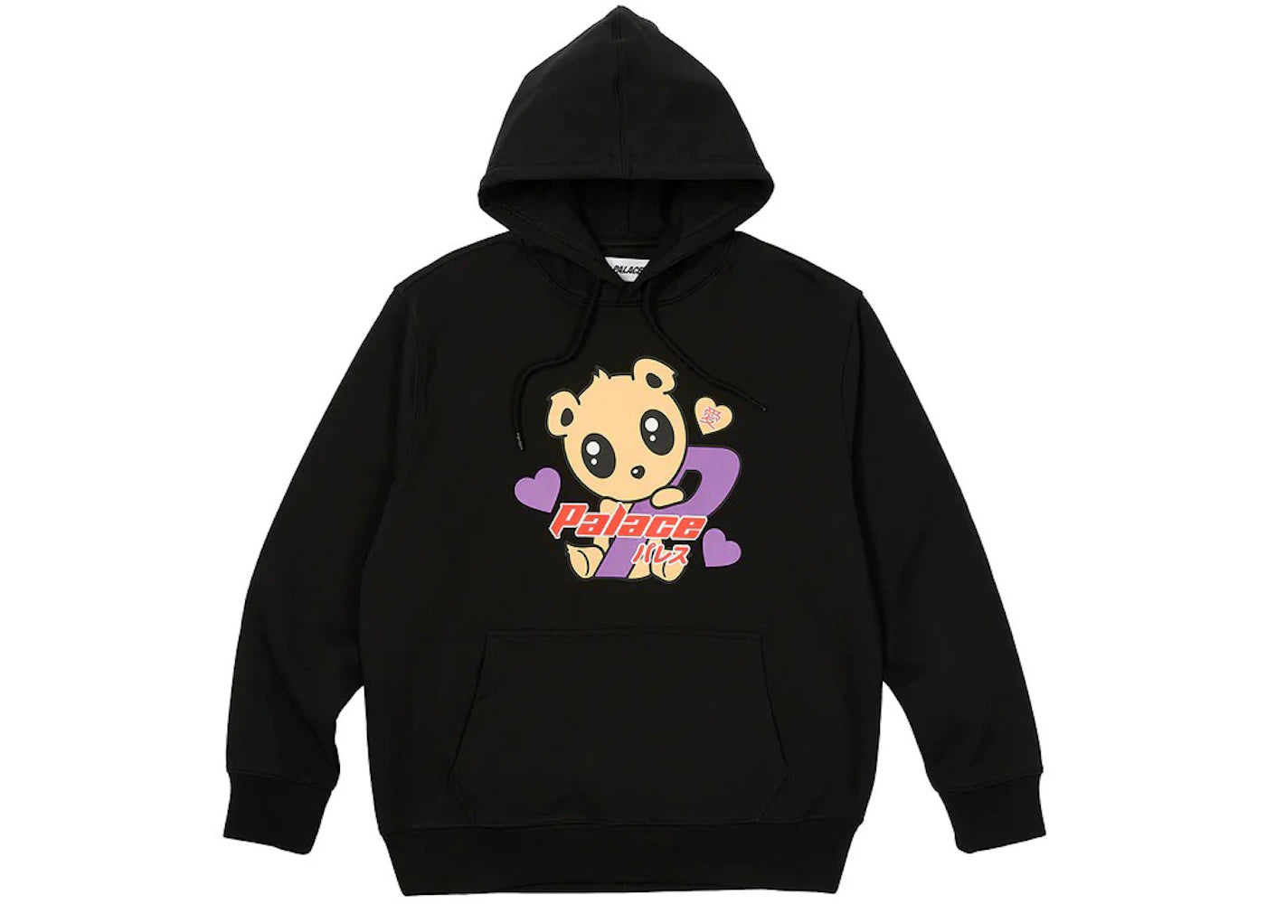 Palace Kawaii Hood Black
