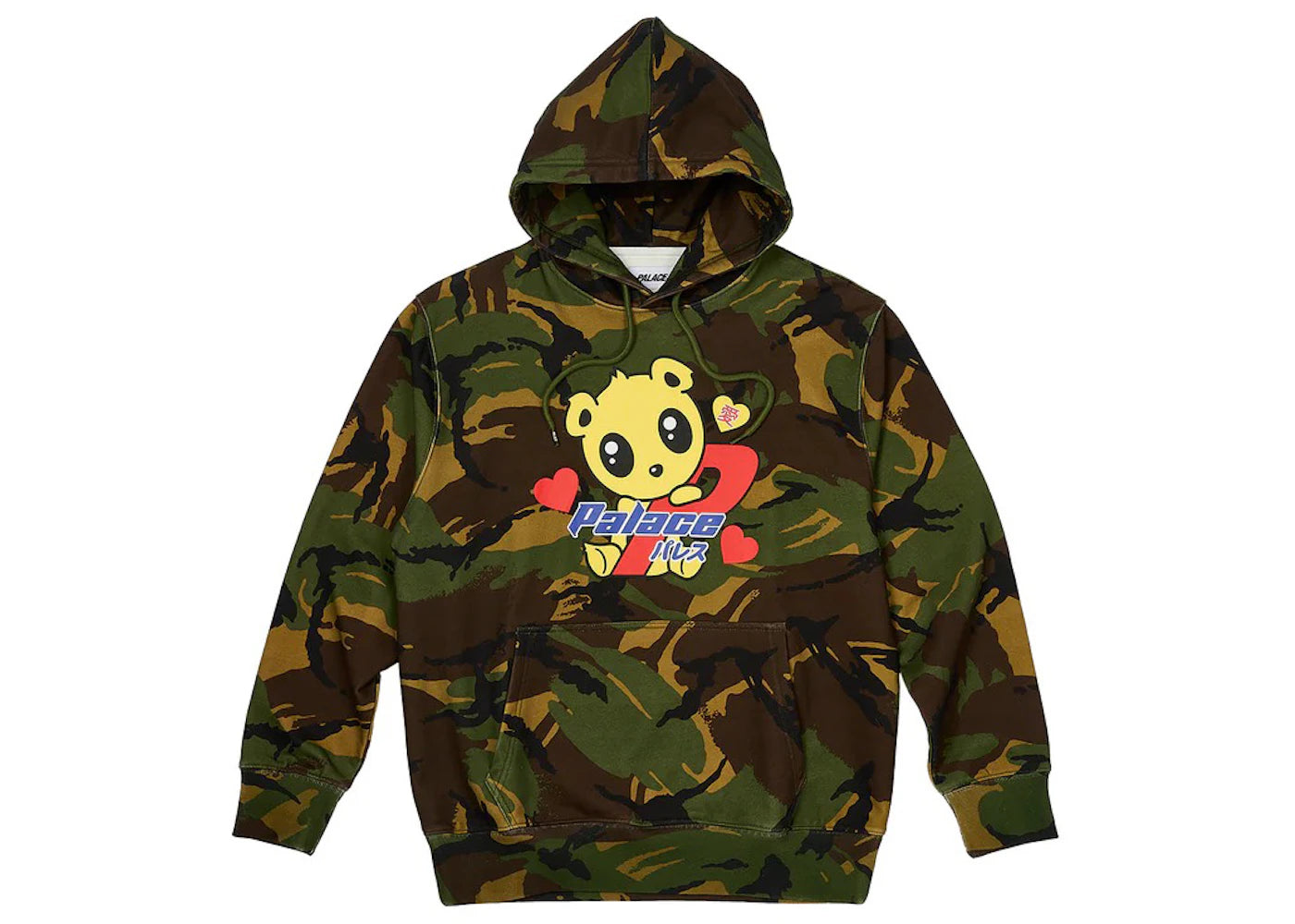 Palace Kawaii Hood Camo