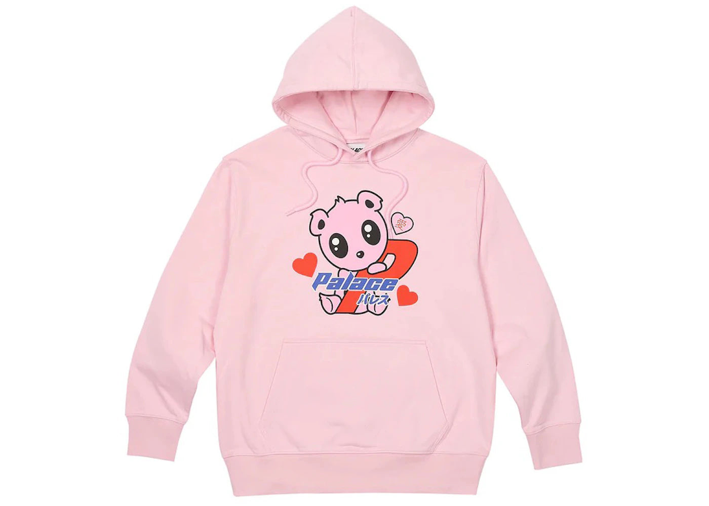 Palace Kawaii Hood Pink