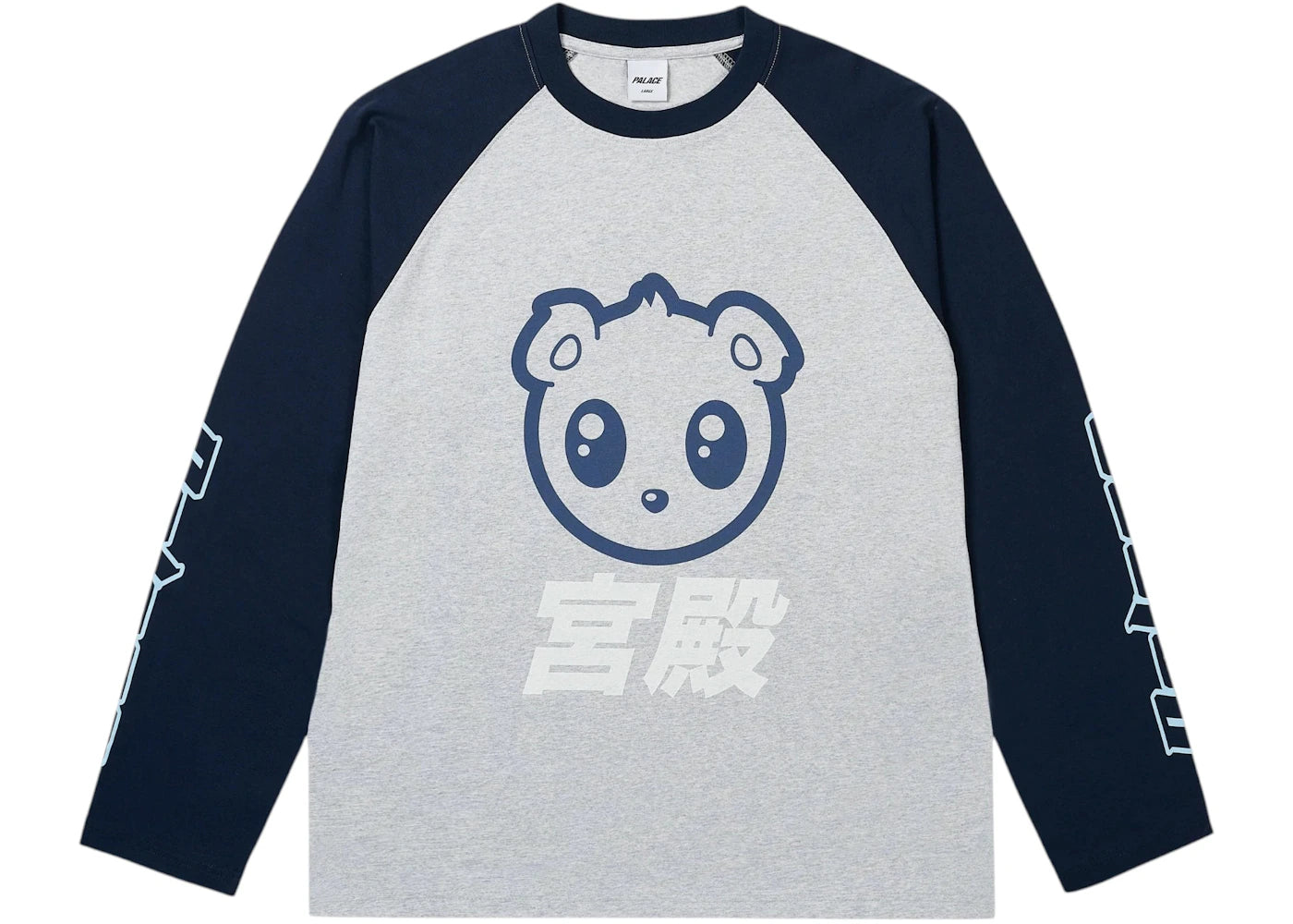 Palace Kawaii Raglan Longsleeve Grey Marl