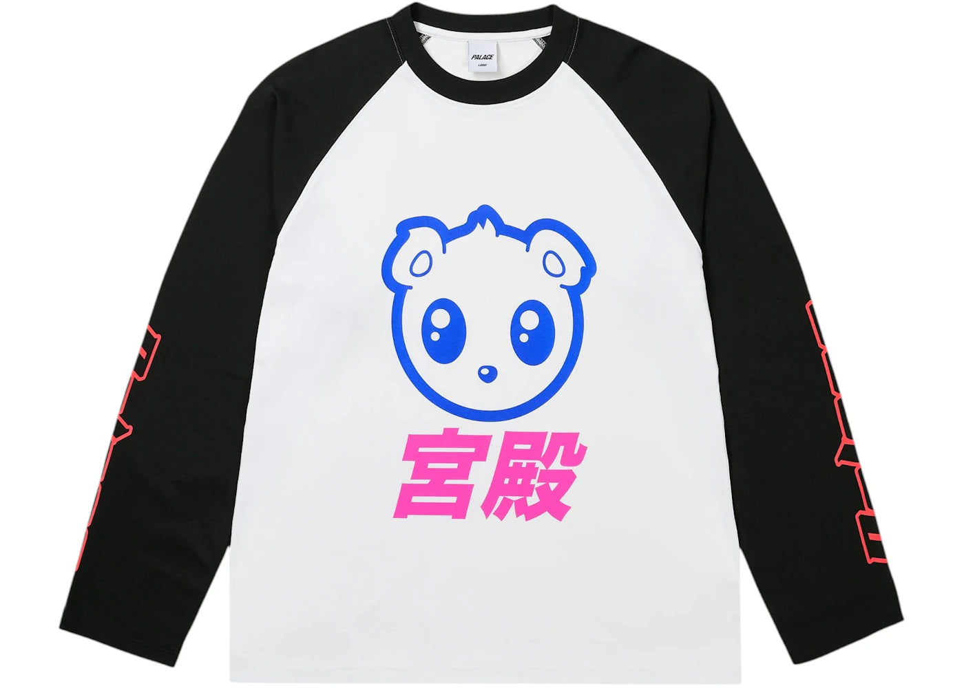 Palace Kawaii Raglan Longsleeve White