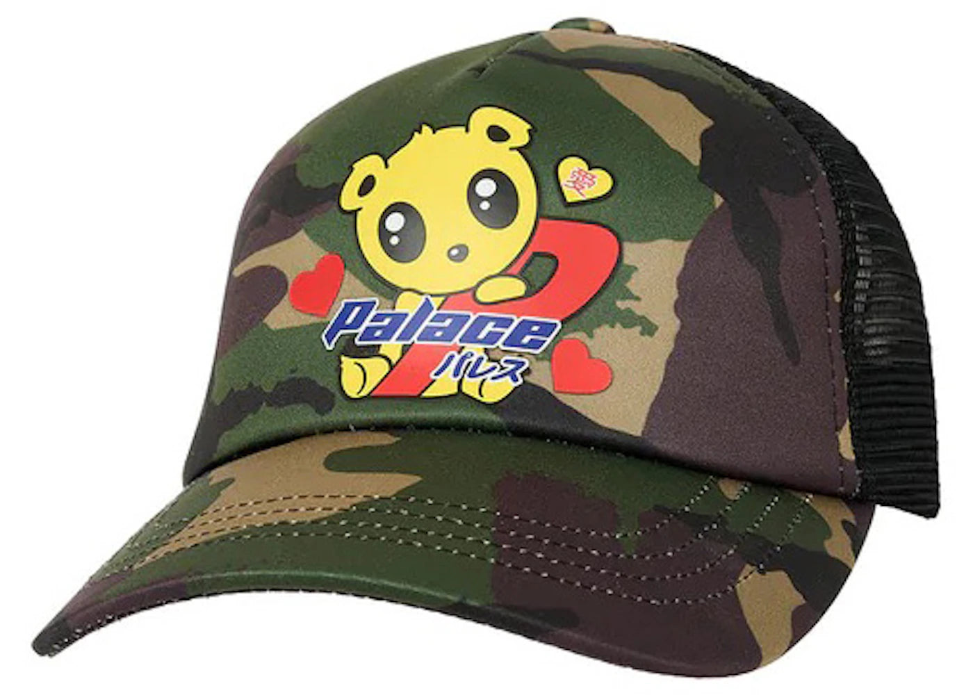 Palace Kawaii Trucker Camo/Black