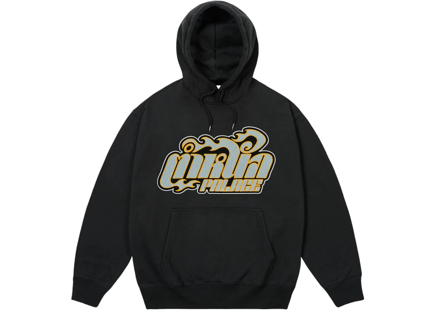 Palace Muay Hood Black