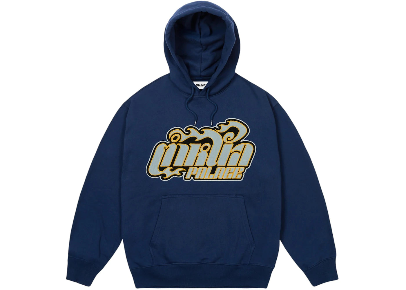 Palace Muay Hood Navy