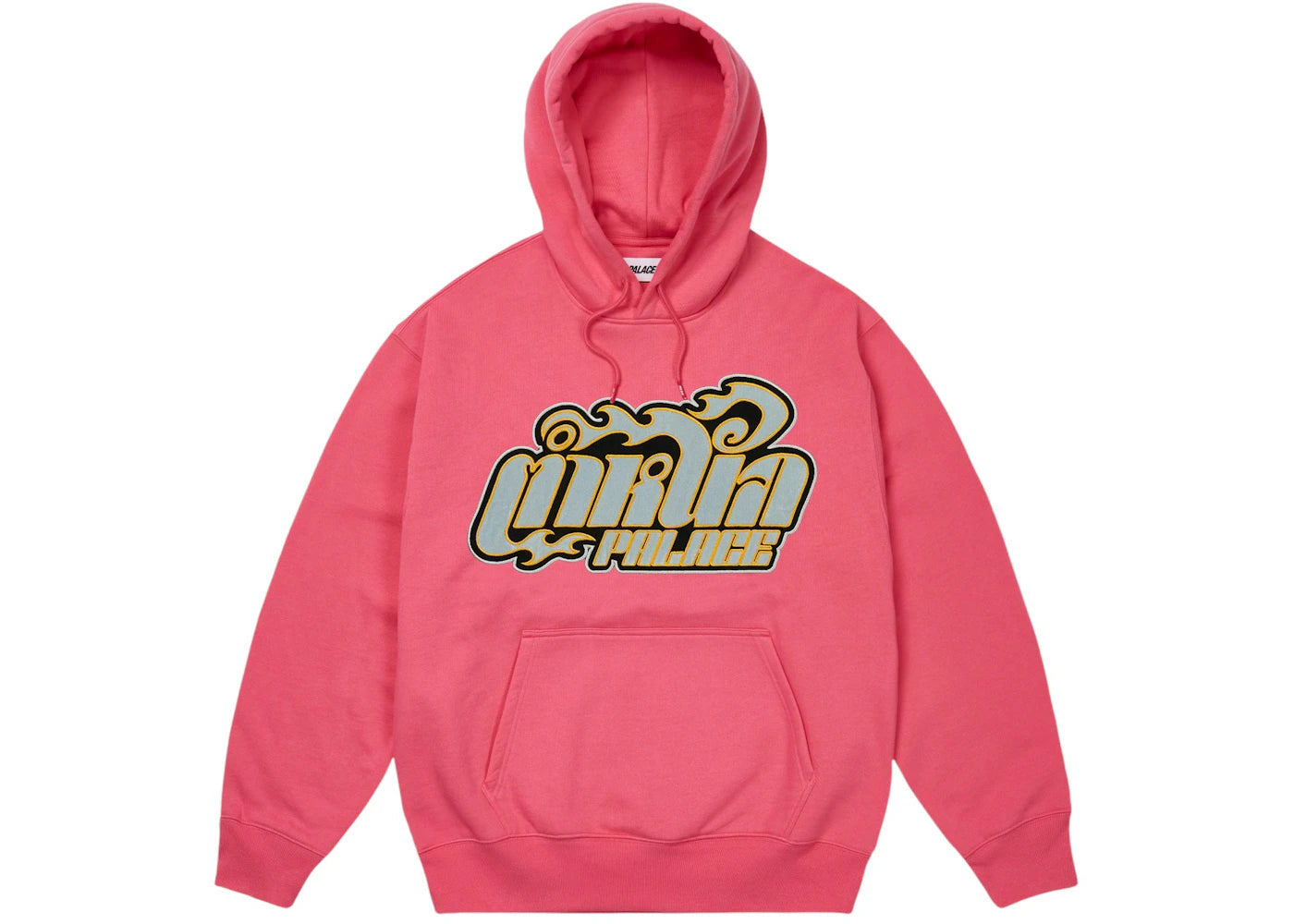Palace Muay Hood Posh Pink