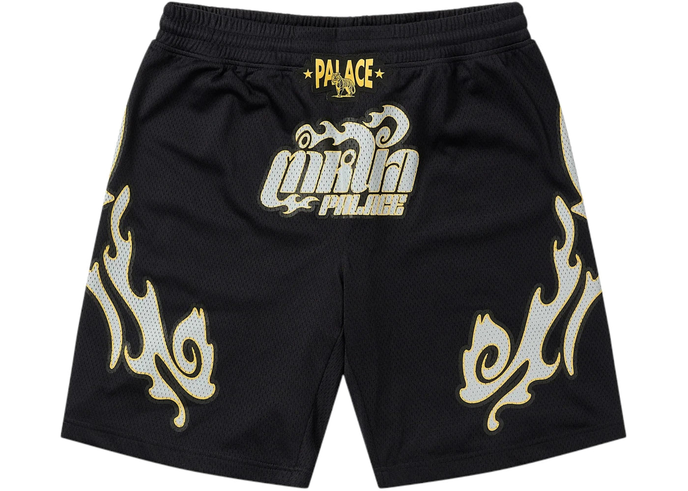 Palace Muay Short Black