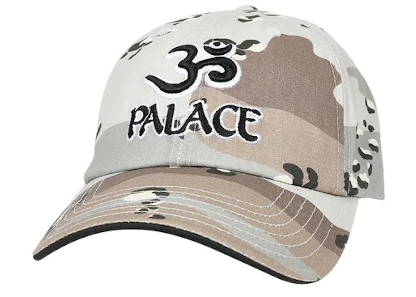 Palace Om 6-Panel Grey Marl