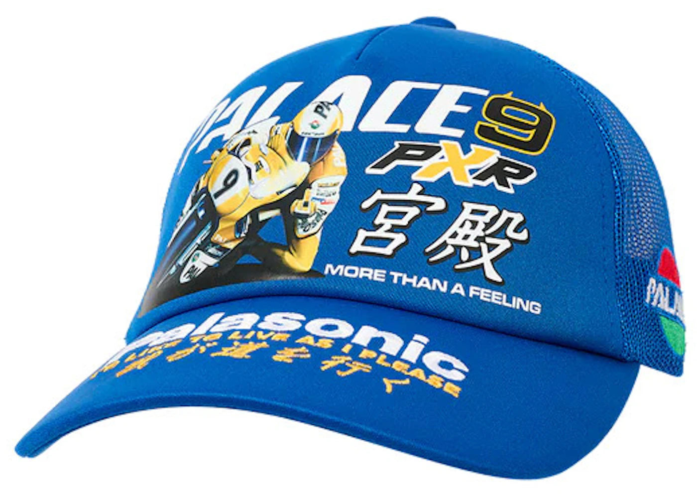 Palace P-RX Trucker Blue