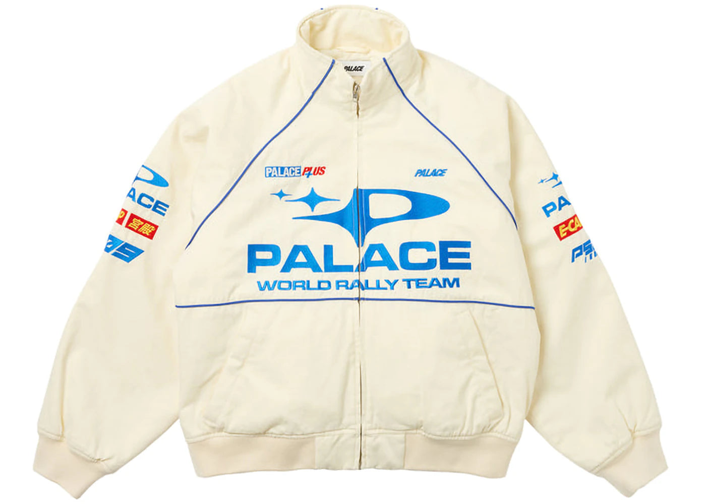 Palace Pally Rally Jacket Off White
