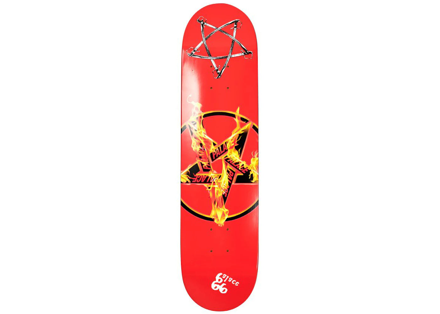 Palace Pentagram 7.75 Skateboard Deck