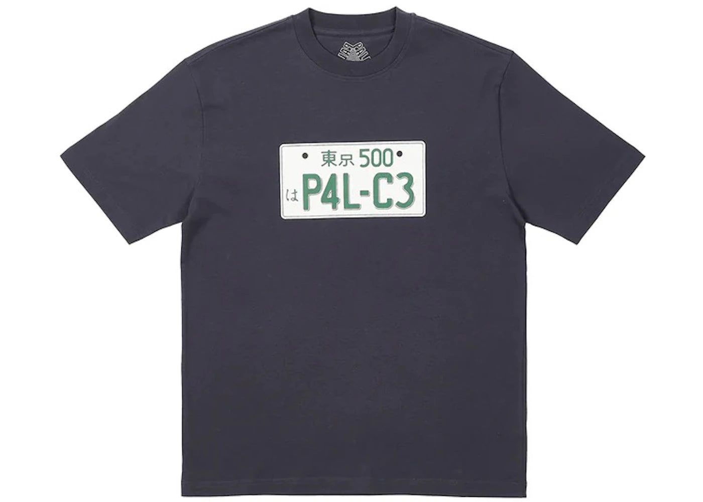 Palace Plate T-shirt Navy