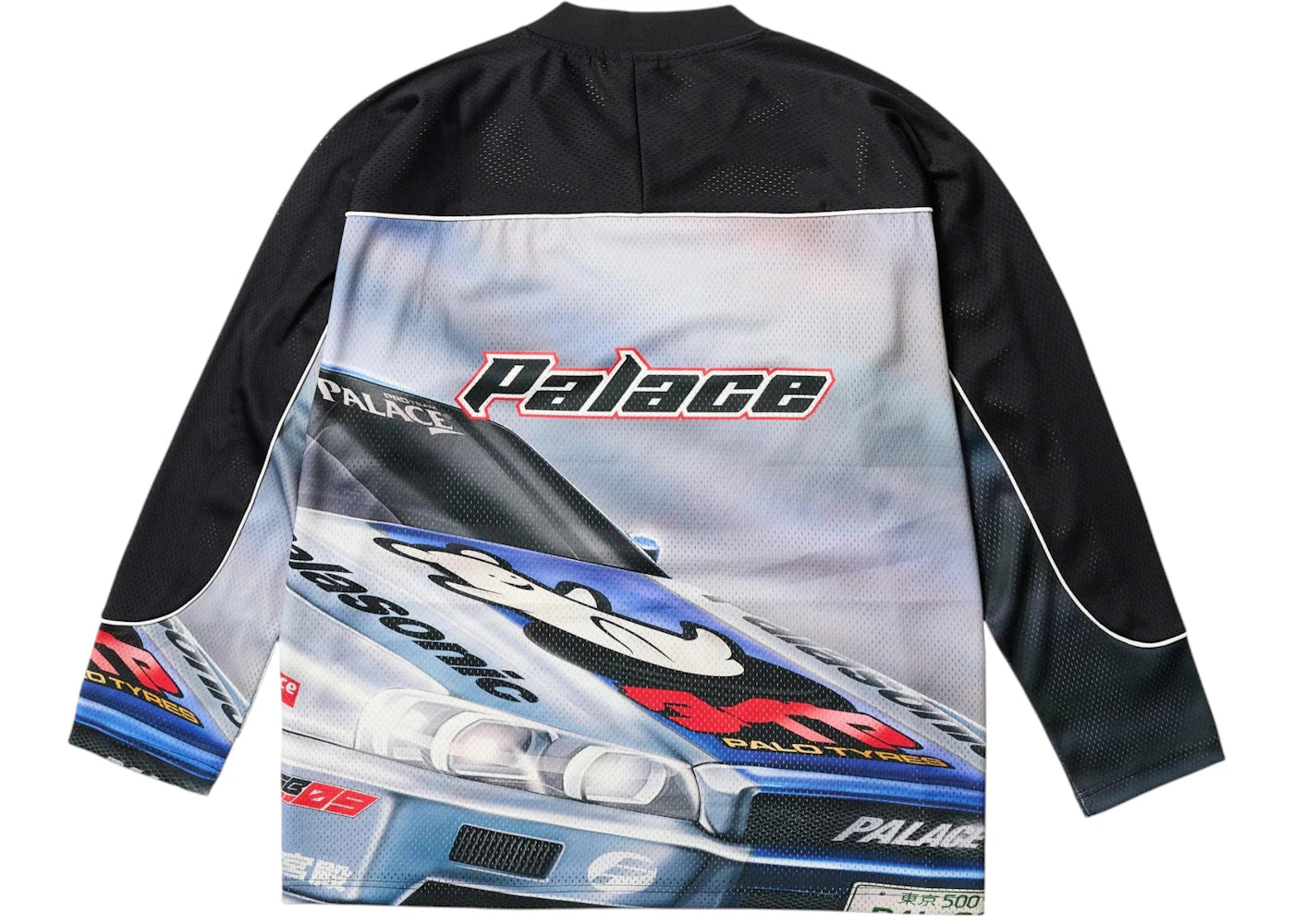 Palace Racey Jersey Black