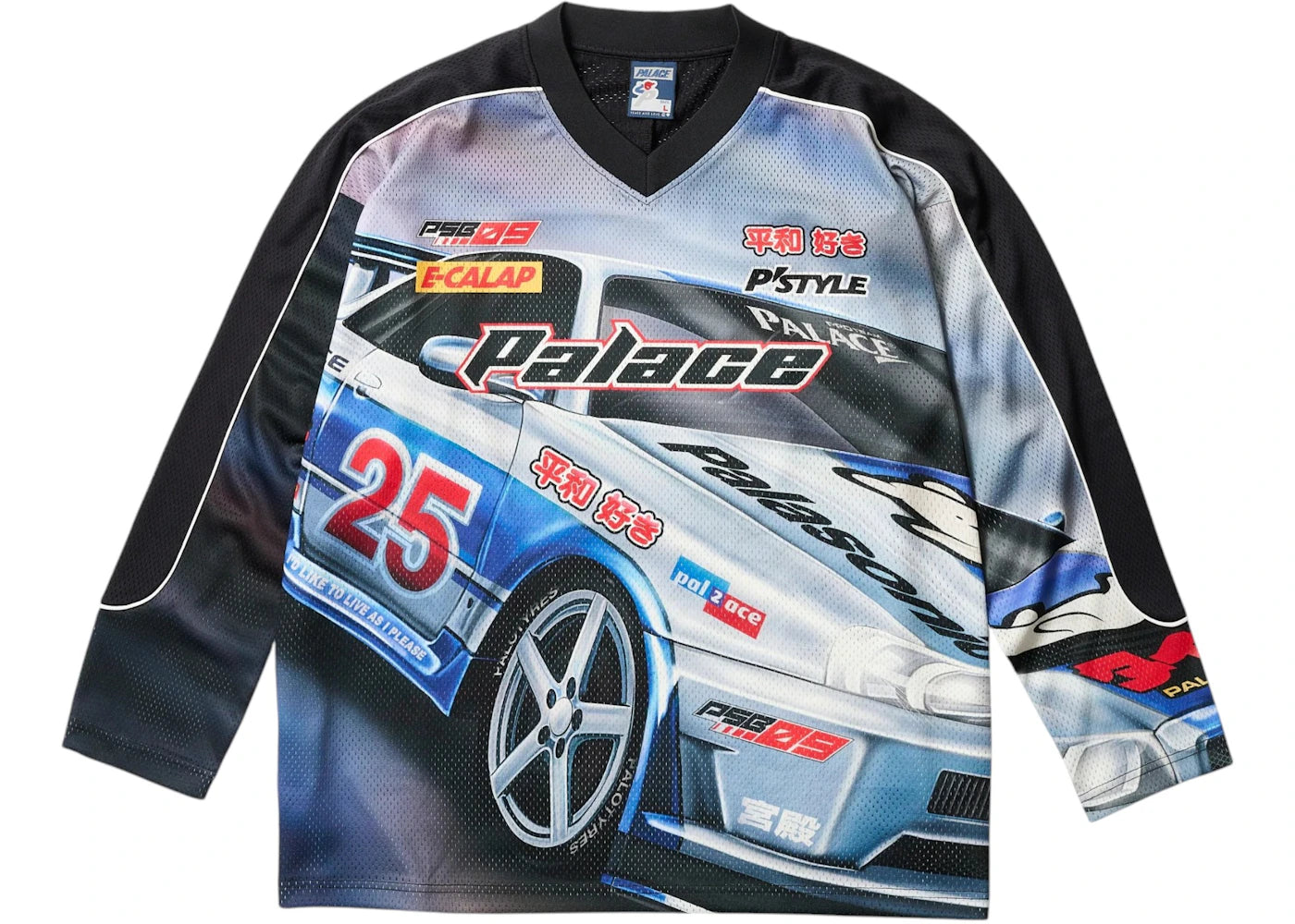 Palace Racey Jersey Black