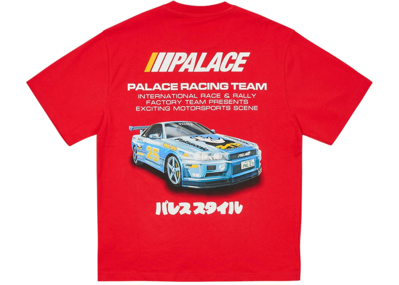 Palace Racey T-Shirt Truest Red