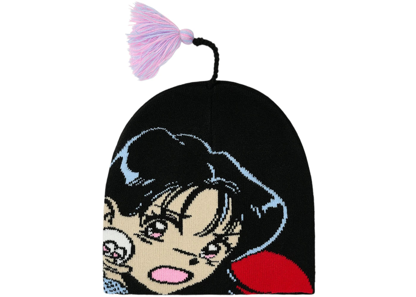 Palace Rear View Nein Cuff Beanie Black