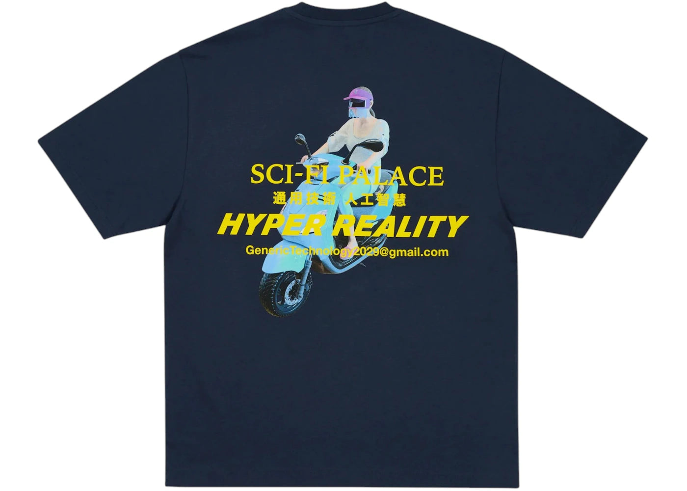 Palace Sci-Fi Fantasy Email T-Shirt Navy