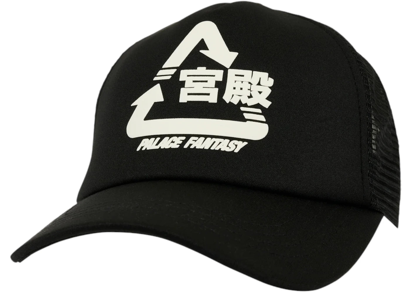 Palace Sci-Fi Fantasy Tri 5-Panel Black