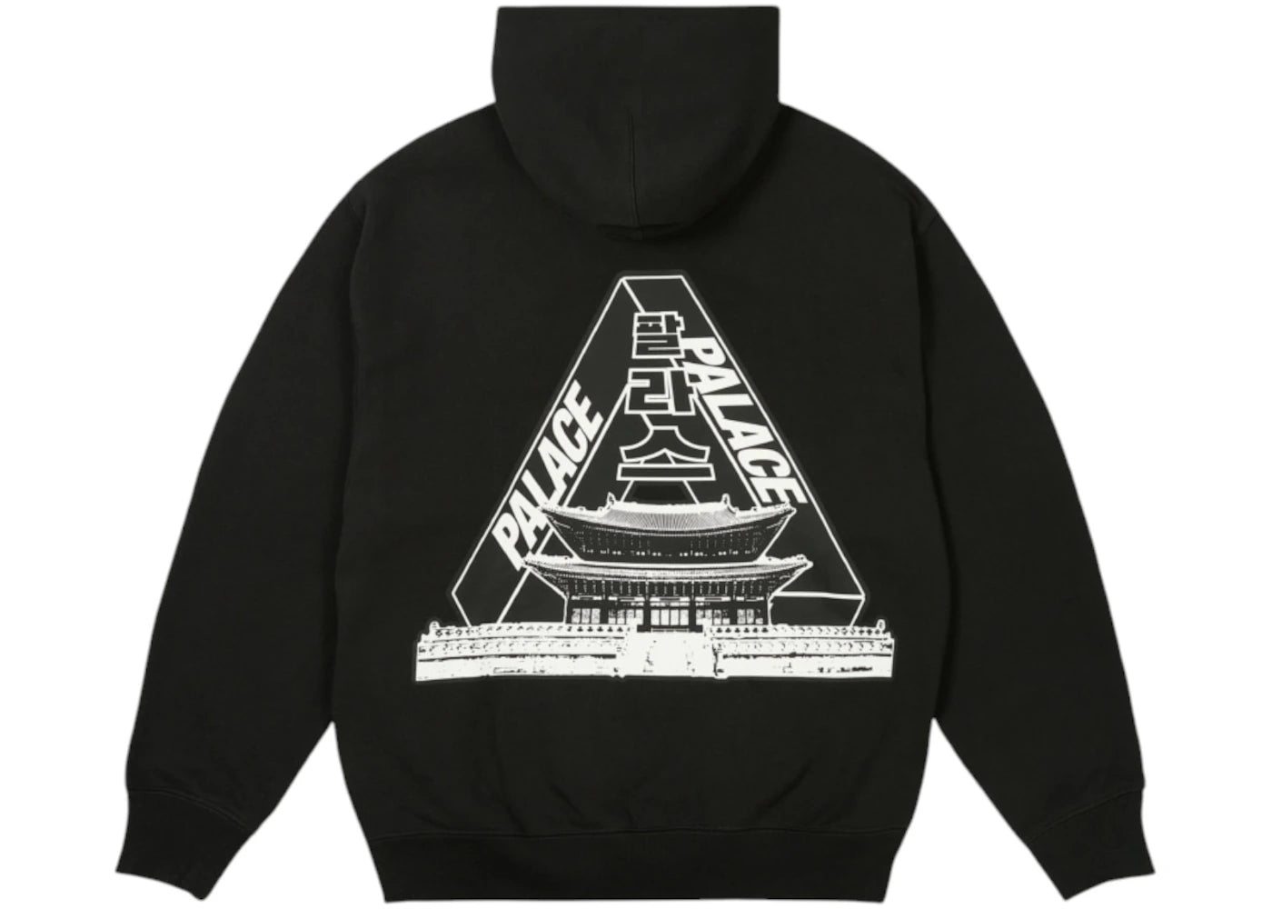 Palace Seoul 2 Seoul Hoodie Black