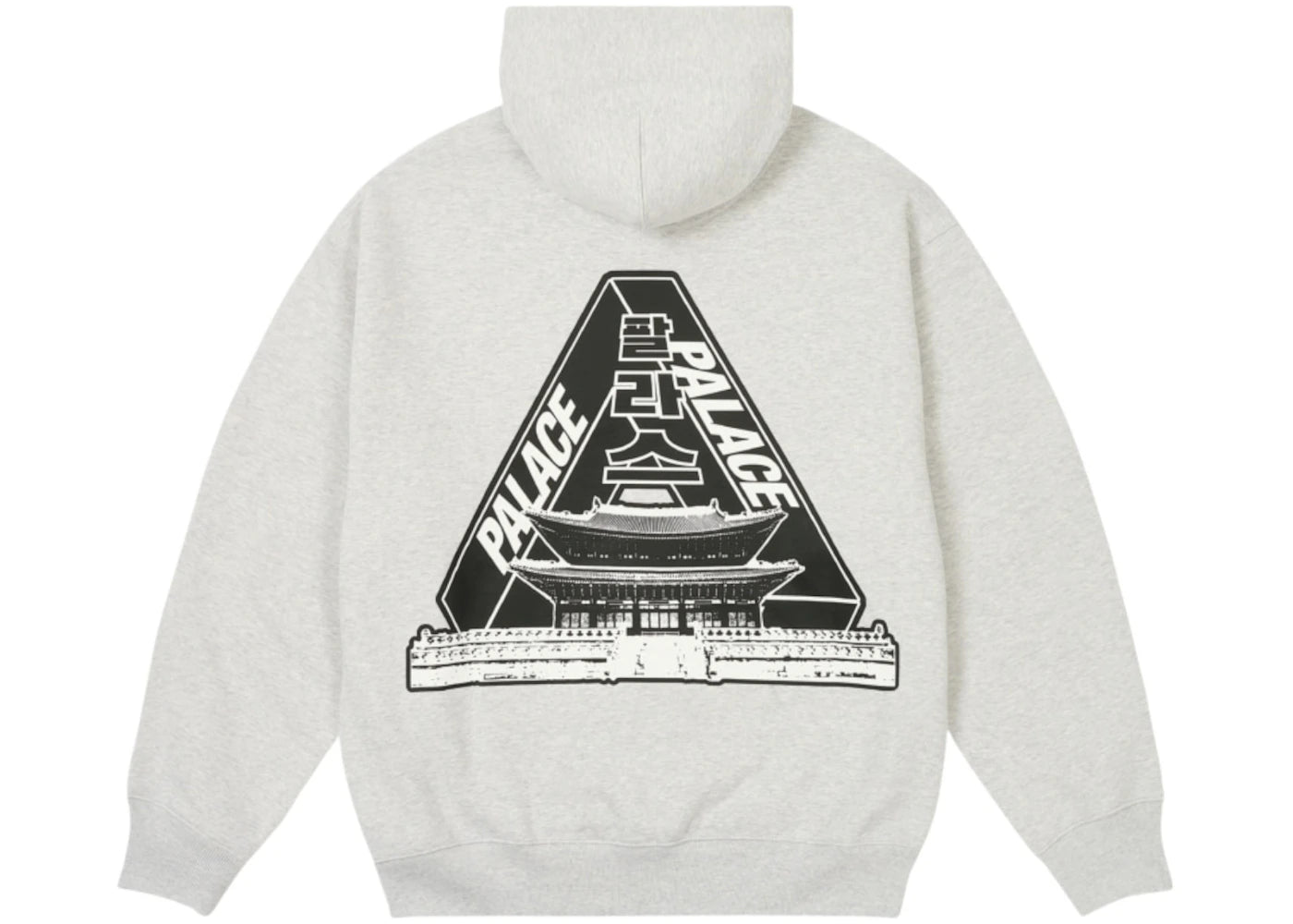 Palace Seoul 2 Seoul Hoodie Grey Marl