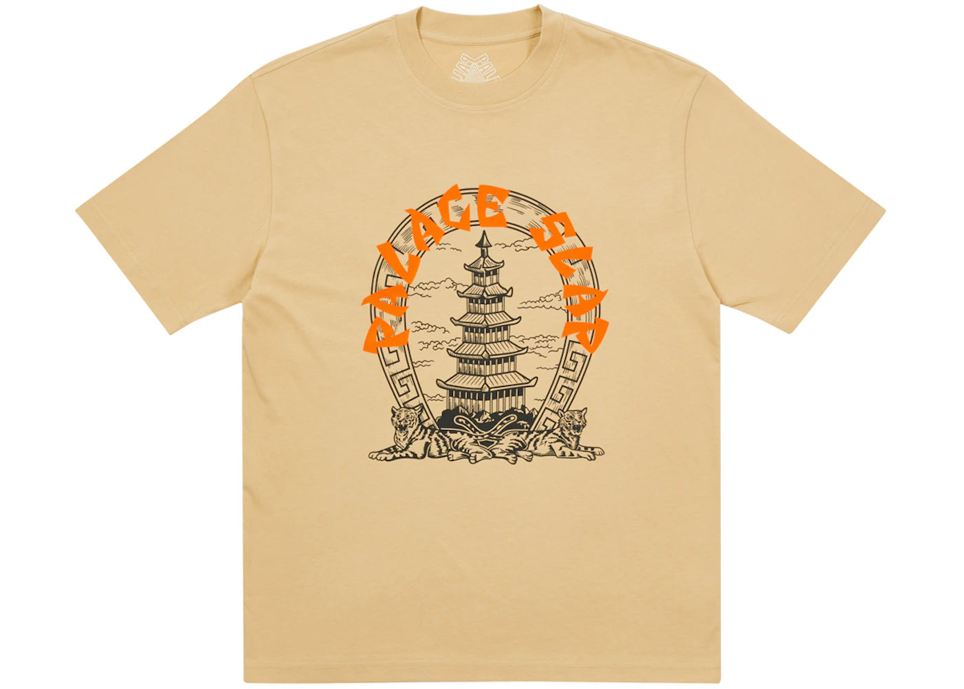 Palace Slap Pagoda T-shirt Boulder