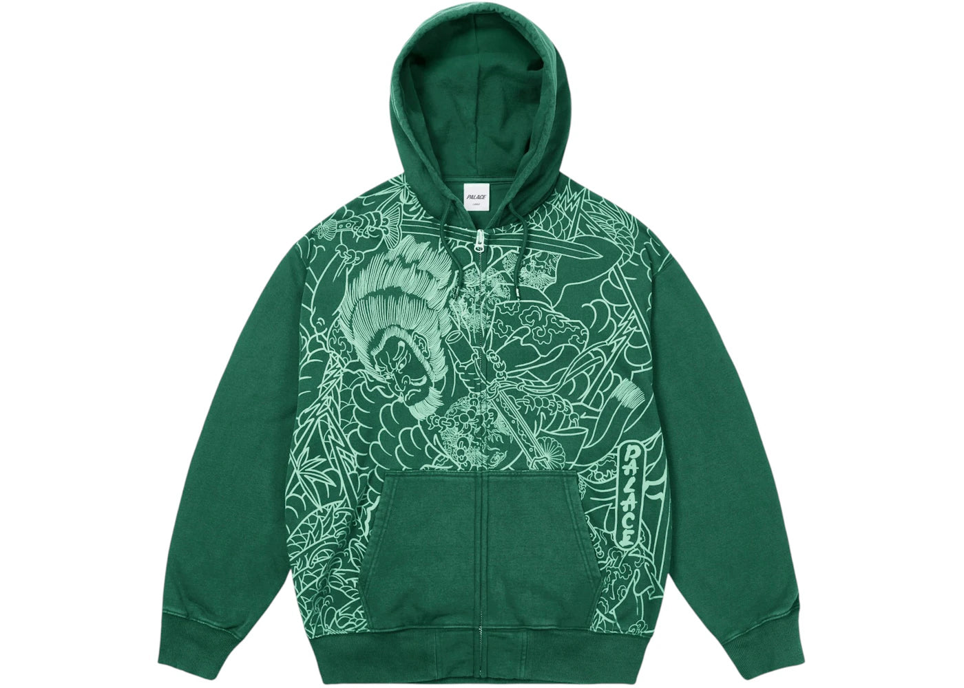 Palace Susanoo Zip Hood Racey Green