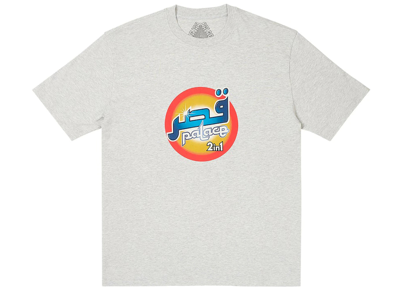 Palace Washed T-Shirt Grey Marl