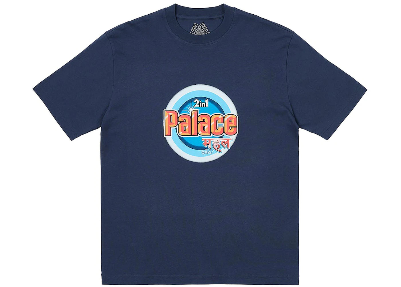 Palace Washed T-Shirt Navy