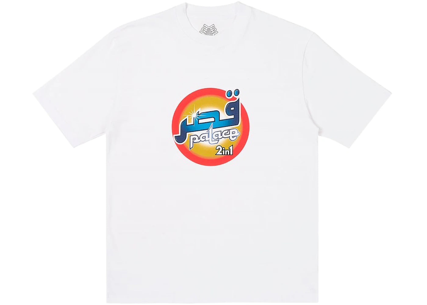 Palace Washed T-Shirt White