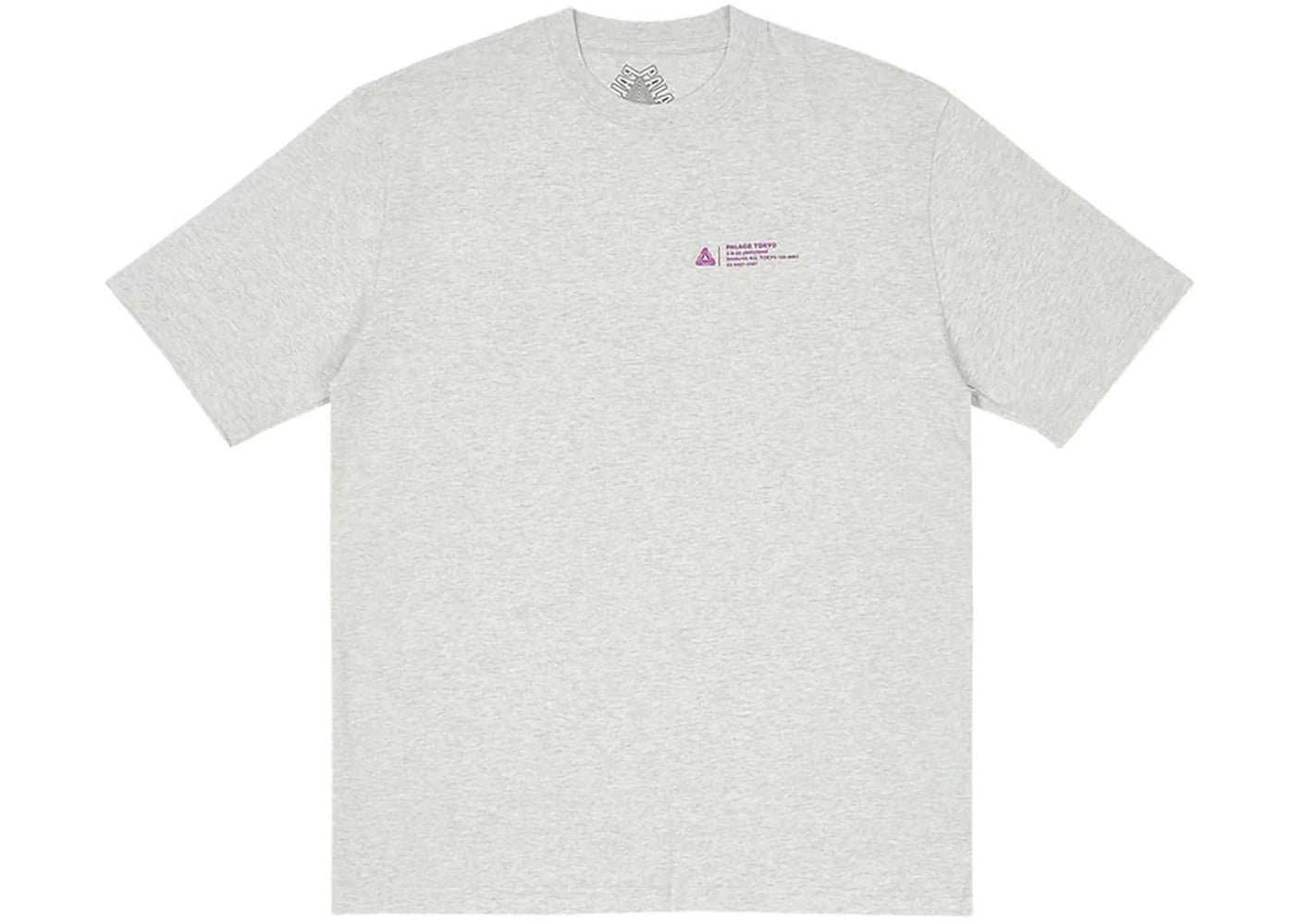 Palace Wrapper Logo T-Shirt Grey Marl