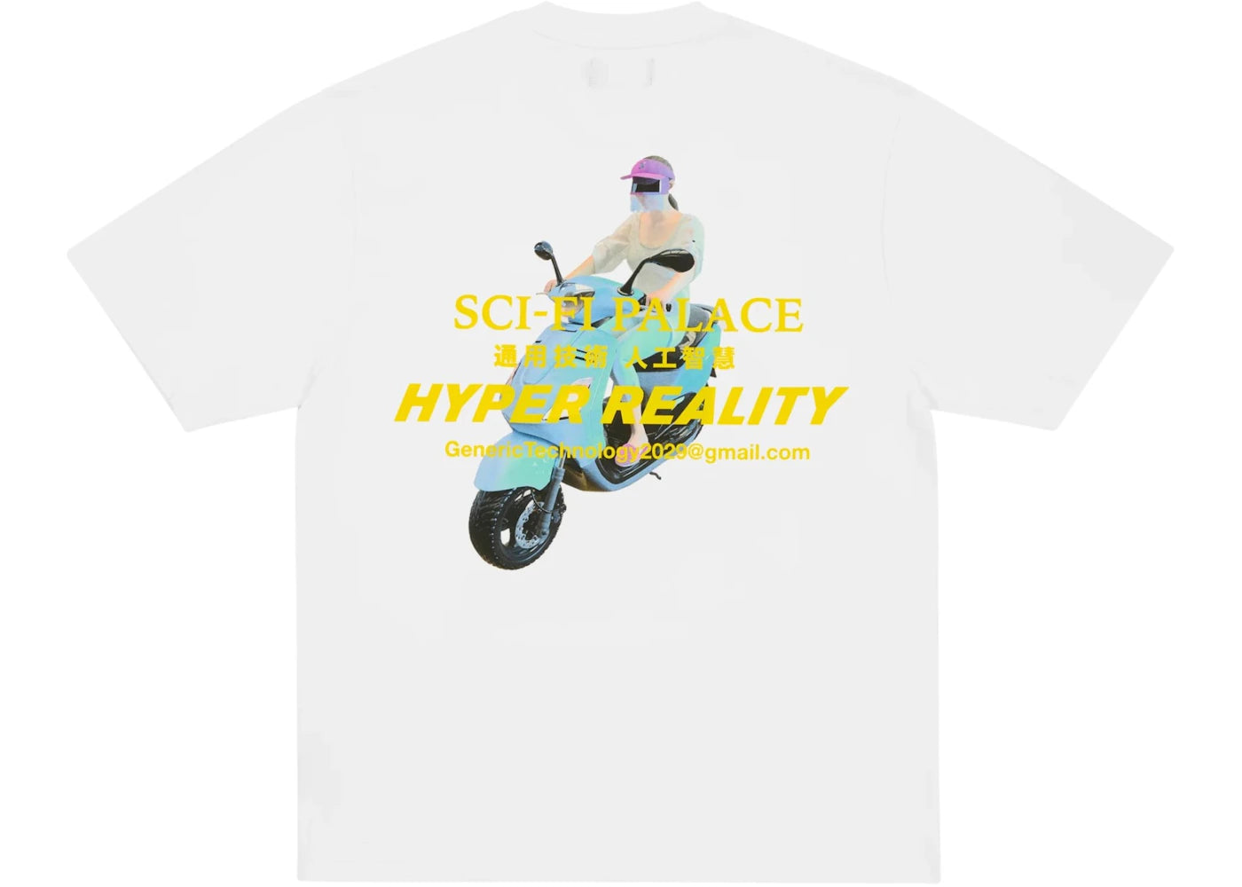 Palace x Sci-Fi Fantasy Email T-shirt White
