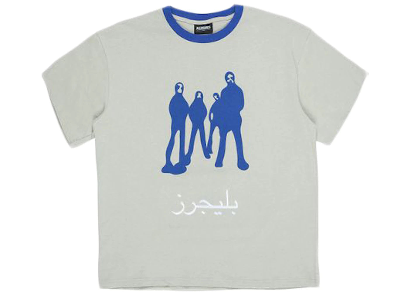 Pleasures Listen Heavyweight T-shirt Silver