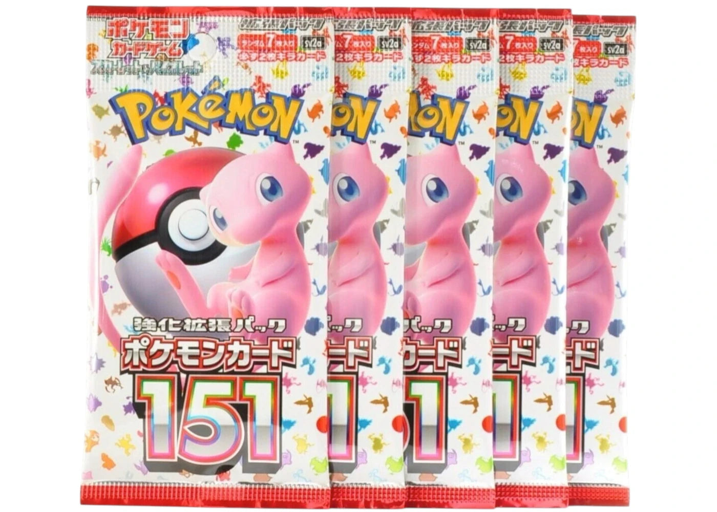 Pokémon Scarlet & Violet 151 Booster Pack 5x Lot (Artwork May Vary) Japanese