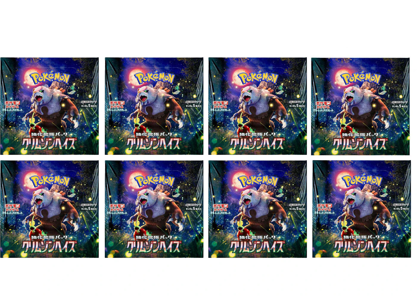 Pokémon Scarlet & Violet Crimson Haze Enhanced Expansion Pack Box (Japanese) 8x Lot