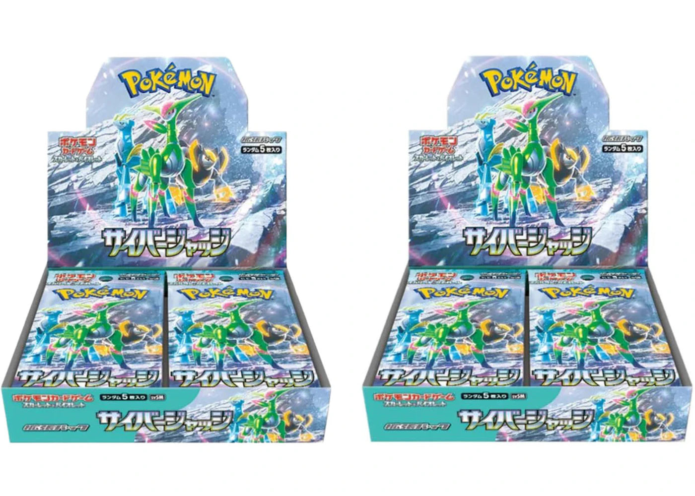 Pokémon Scarlet & Violet Cyber Judge Booster Box 2x Lot (Japanese)
