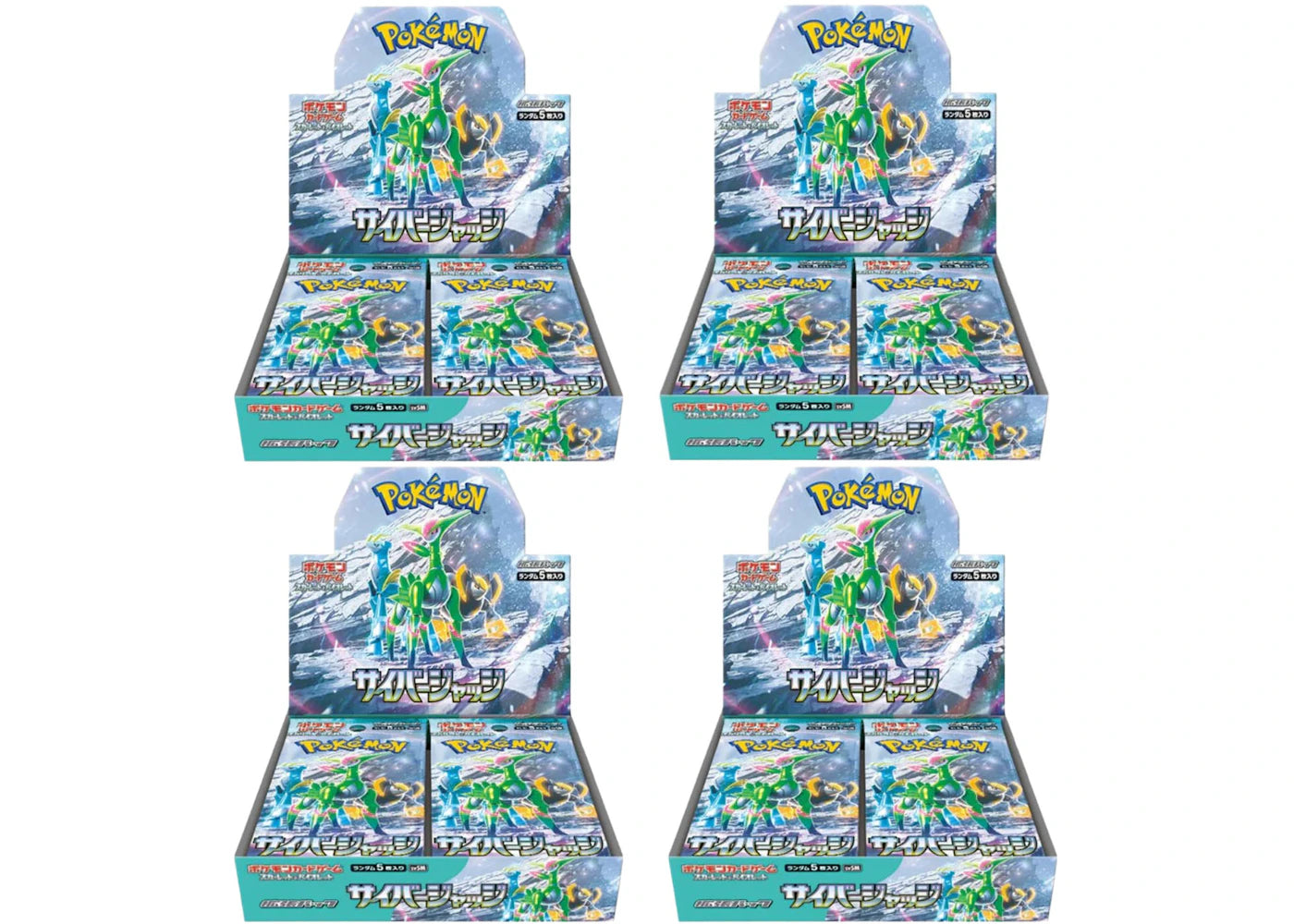 Pokémon Scarlet & Violet Cyber Judge Booster Box 4x Lot (Japanese)