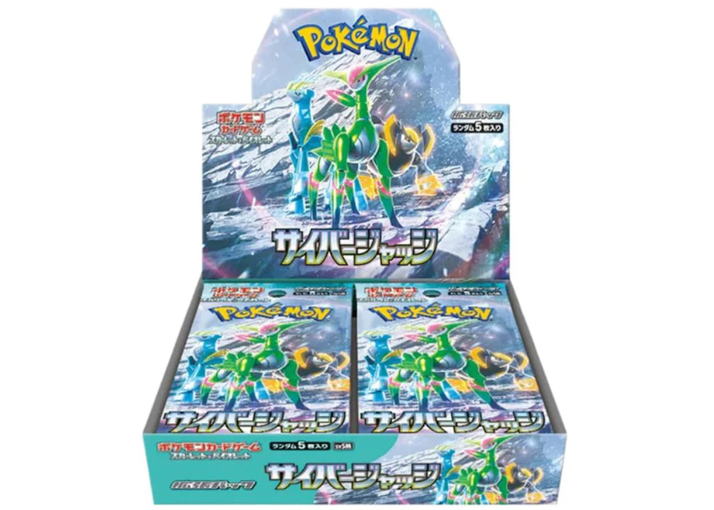 Pokémon Scarlet & Violet Cyber Judge Booster Box (Japanese)