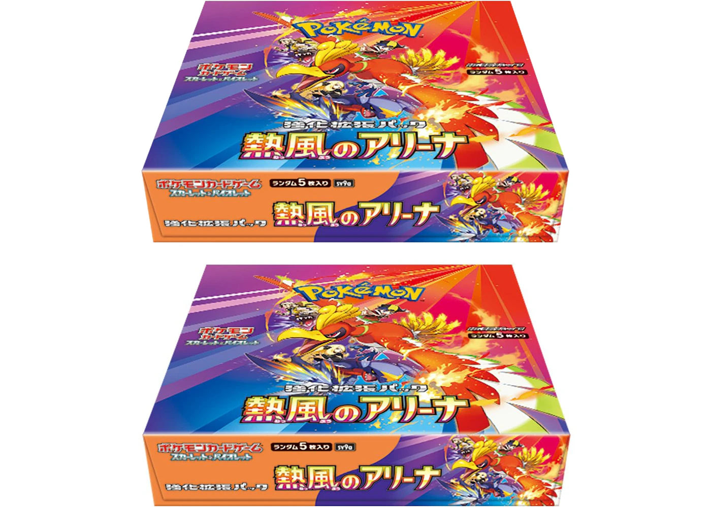 Pokémon Scarlet & Violet Heat Wave Arena Booster Box (Japanese) SV9a 2x Lot