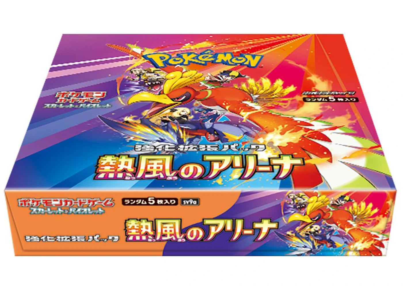 Pokémon Scarlet & Violet Heat Wave Arena Booster Box (Japanese) SV9a