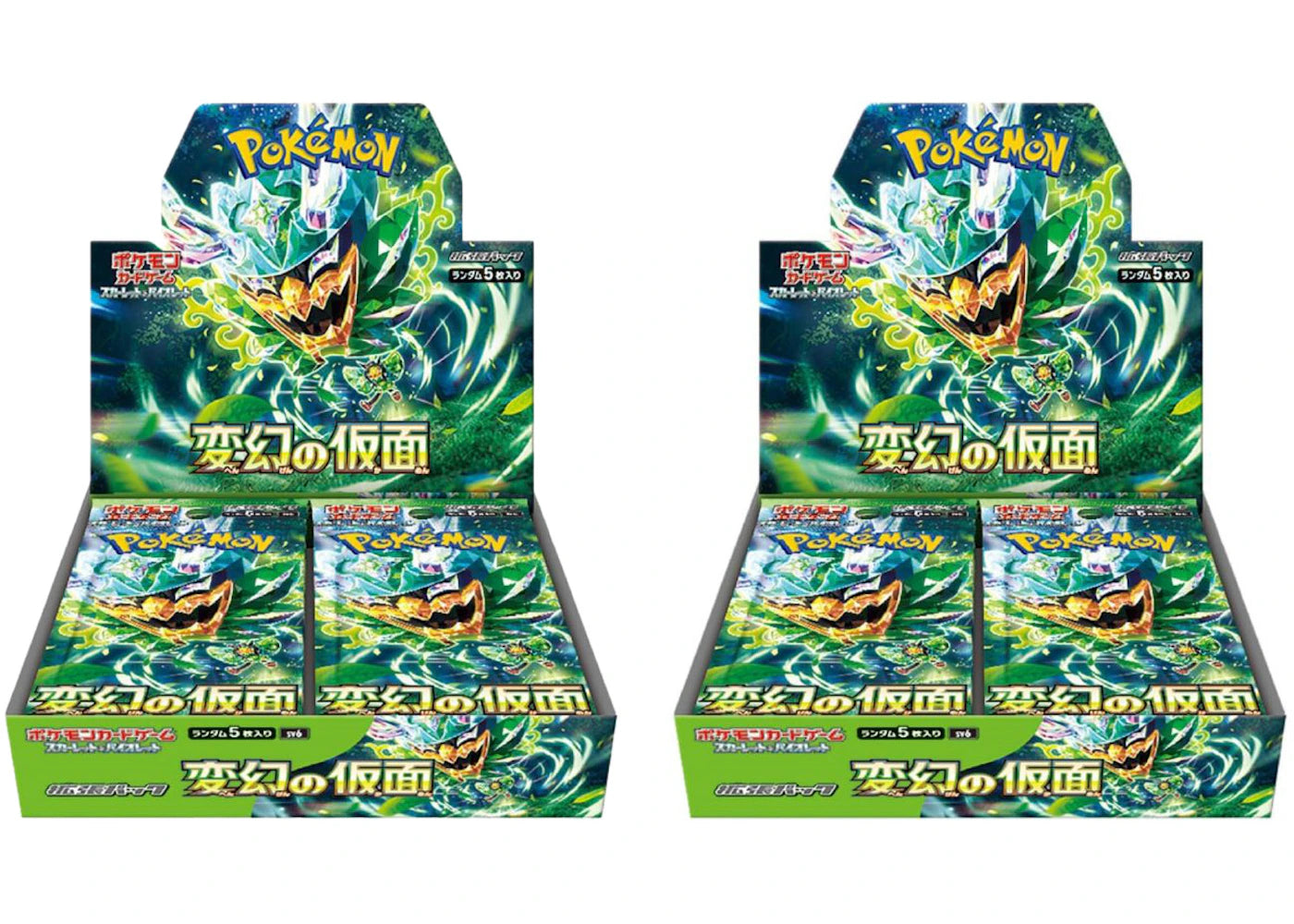 Pokémon Scarlet & Violet Mask of Transformation Expansion Pack 2x Lot (Japanese)