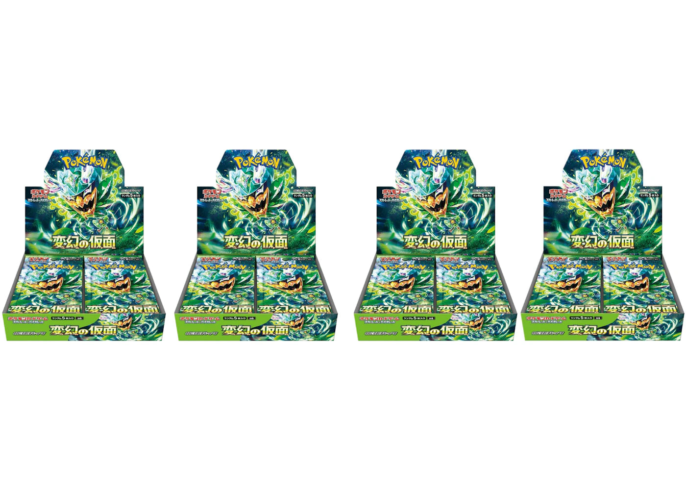 Pokémon Scarlet & Violet Mask of Transformation Expansion Pack 4x Lot (Japanese)