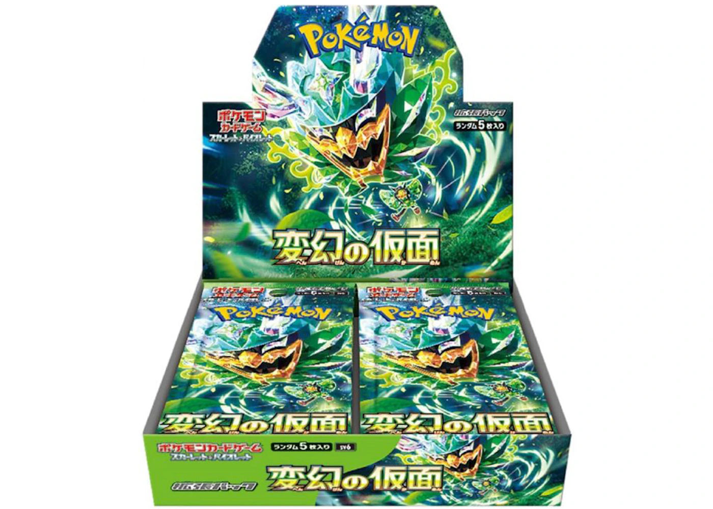 Pokémon Scarlet & Violet Mask of Transformation Expansion Pack (Japanese)
