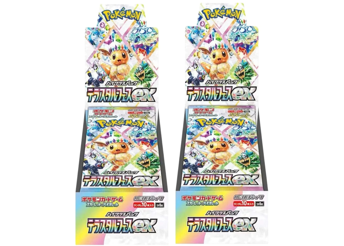 Pokémon Scarlet & Violet Terastal Festival ex SV8A Booster Box (Japanese) 2x Lot
